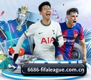6686体育 APP 界面